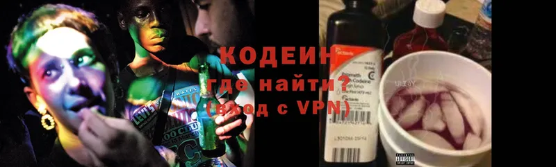 Все наркотики Карачаевск Бошки Шишки  Cocaine  Метамфетамин  МЕФ 