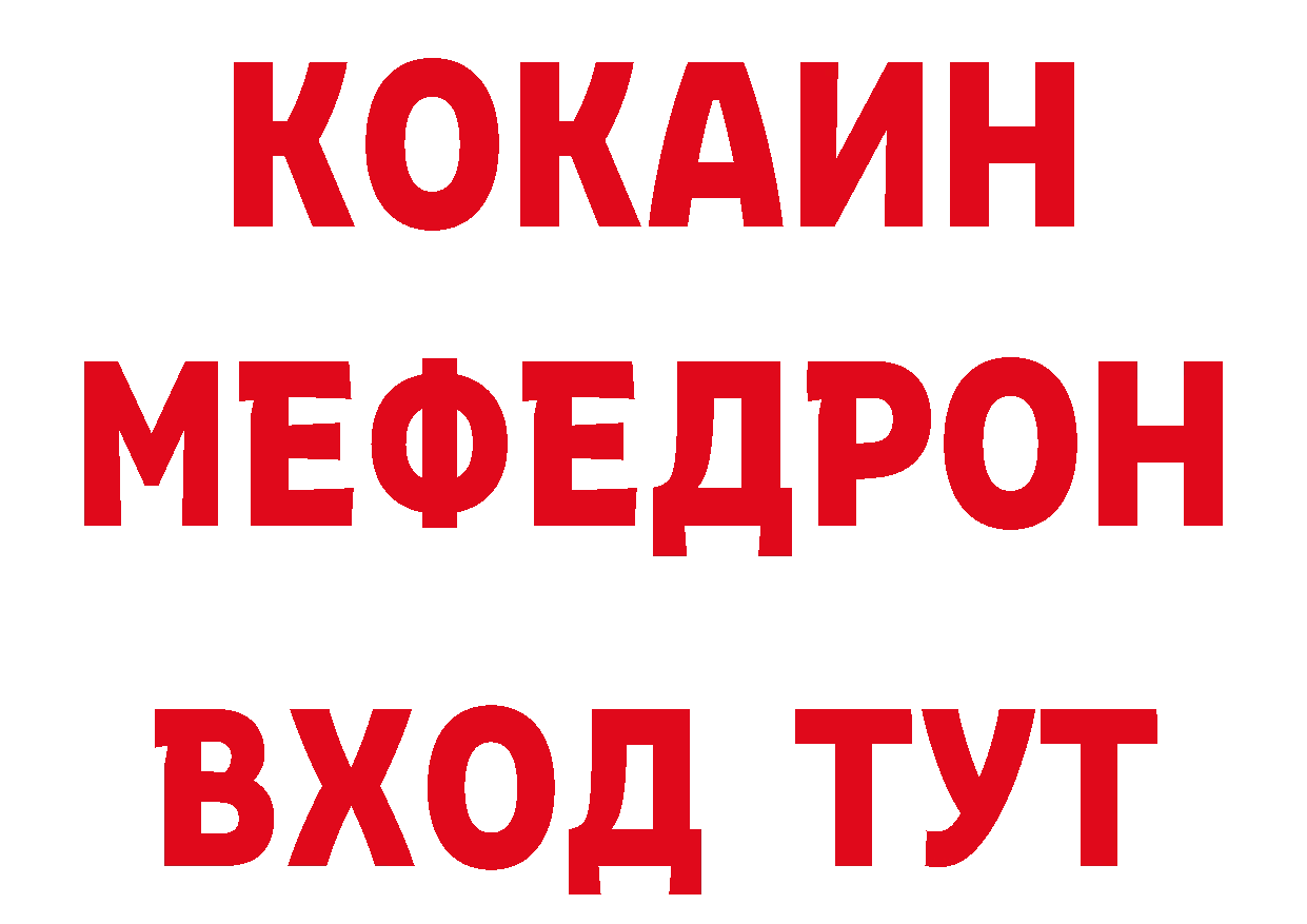 Альфа ПВП СК КРИС маркетплейс маркетплейс hydra Карачаевск